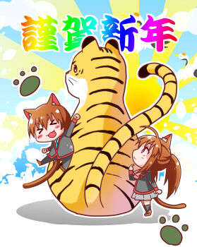 Post 11404765