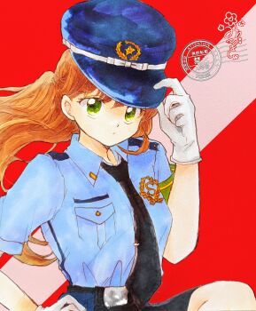 Post 14896964
