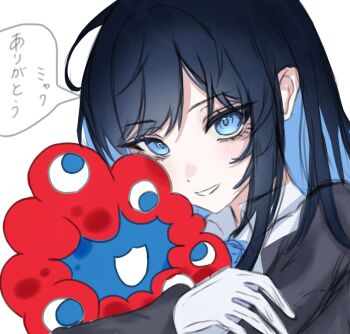 Post 10706554