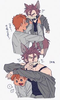 Post 13909961