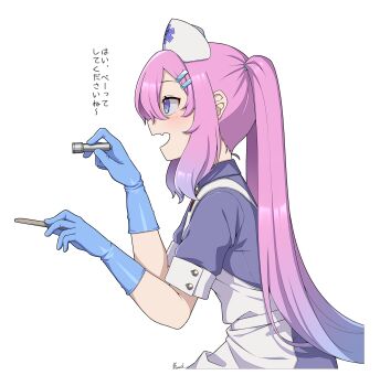 Post 10651963