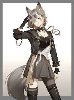 Post 10427707
