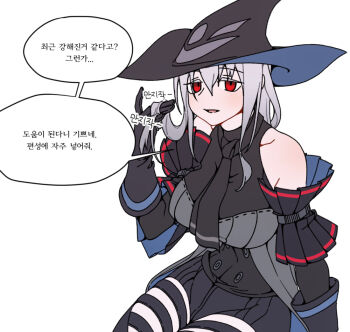 Post 8091219
