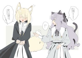 Post 14258069