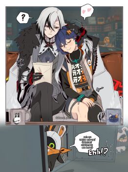 Post 14993183