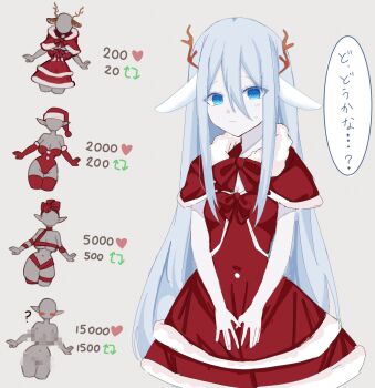 Post 13179034