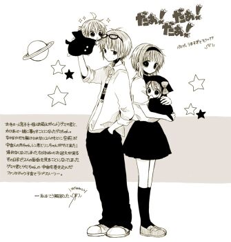 Post 4538065