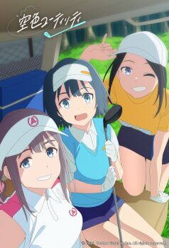 Post 10235915
