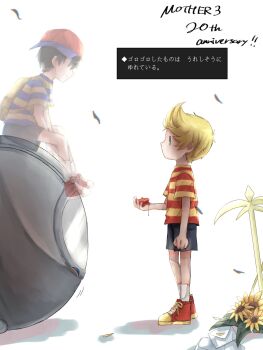 Post 13901631