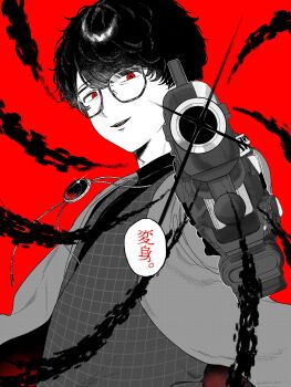 Post 11760690