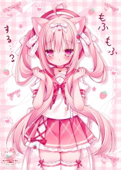 Post 14922603