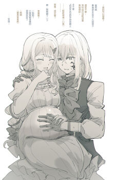 Post 14212292
