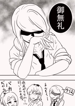 Post 11425329