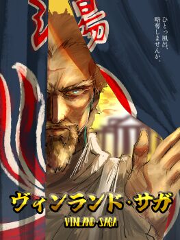 Post 14360470