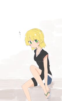 Post 14786713
