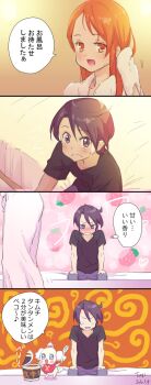 Post 9921545