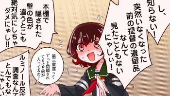 Post 14992129