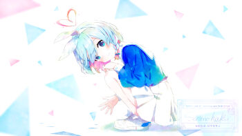 Post 11899335