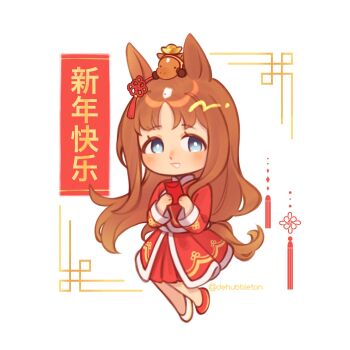 Post 13507610