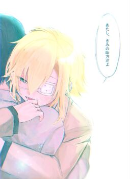 Post 14302771