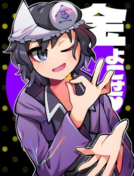Post 9788047