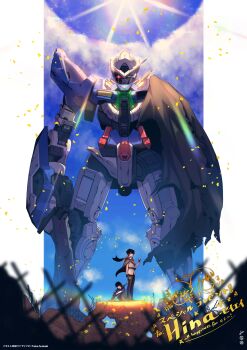 Post 10077387