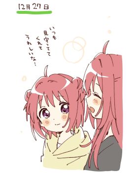 Post 12782233