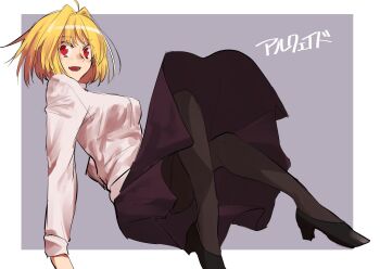 Post 14960826