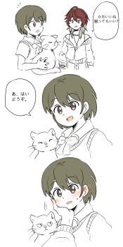 Post 10722279
