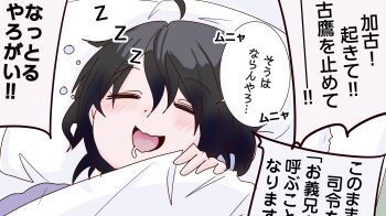 Post 14760387