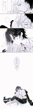 Post 15013185