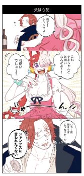 Post 12734164