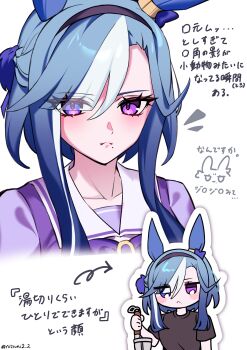 Post 15003491
