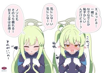 Post 12000597