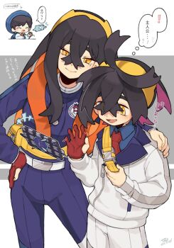 Post 10069431
