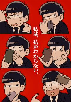 Post 11928064