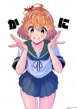 Post 11541338