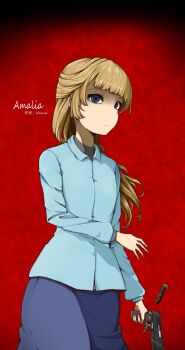 Post 11680795