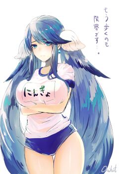 Post 14617852