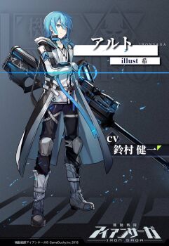 Post 9074189