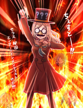 Post 14329054