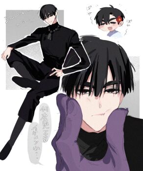 Post 12400330