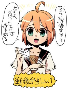 Post 14864350