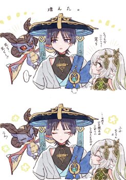 Post 10579246