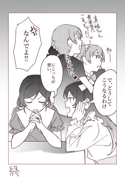 Post 15039367