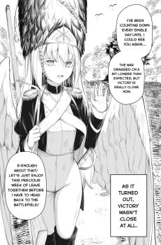 Post 13857132