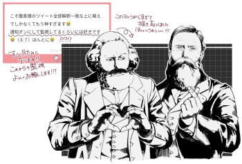 Post 13837335