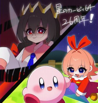 Post 13721812