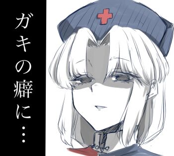 Post 13536575