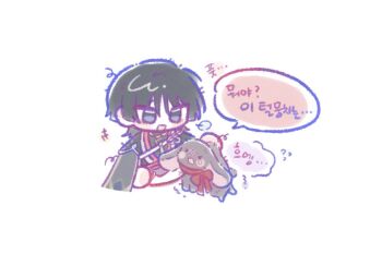 Post 14527174